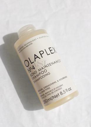 Olaplex №4 bond maintenance shampoo шампунь