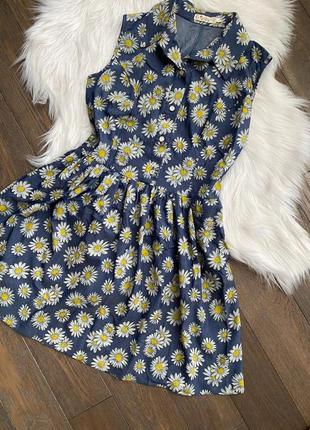 Ромашкове платтячко