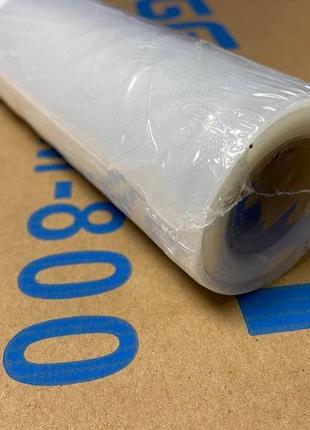 Вакуумні гофровані пакети в рулонах 20х500 см для вакуумних пакувальників рукав hsm-513448 фото
