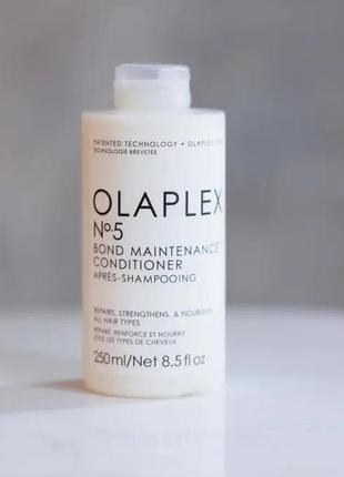 Olaplex №5 bond maintenance conditioner кондиционер1 фото