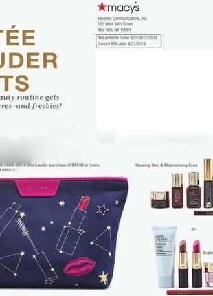 Estee lauder косметичка 4