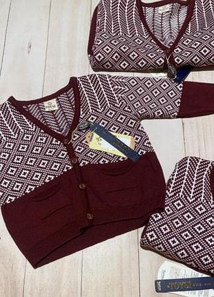 Стильный детский бомбер, кофта, джемпер, кардиган с пуговицами туреченья, кофта на пуговицах для мальчика, ддя девочки