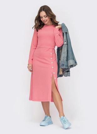 Платье розовое из фактурного трикотажа &lt;unk&gt; 76483