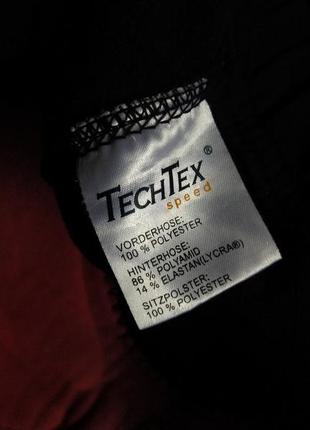 Крутые спортивные вело термо брюки лосины crane techteh