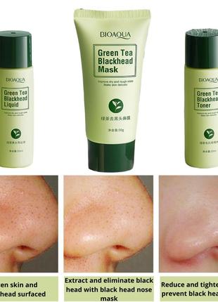 Набор от черных точек на основе экстракта зеленого чая bioaqua green tea blackhead salemarket2 фото