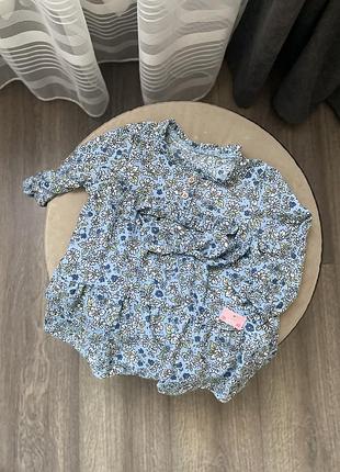 Нереальний набір сукня з повʼязкою