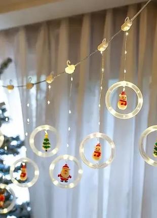 Гірлянда штора "круги та кулі" 3 м ялинка, сніговик, дід мороз, олень, шапка теплий, холодний, rgb salem