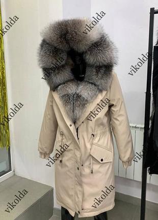 Женская зимняя куртка парка с натуральным мехом блюфрост, размеры с 42 по 584 фото