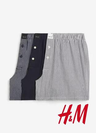 Набор трусы ьоксеры семейные h&m 100% хлопок1 фото