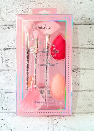 Набор кистей и спонжиков для макияжа ruby face princess (5 предметов) розовый salemarket