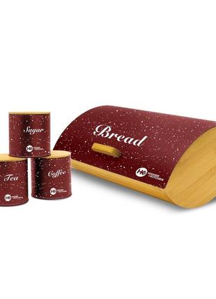 Стильная хлебница zp-042 4 в 1 salemarket