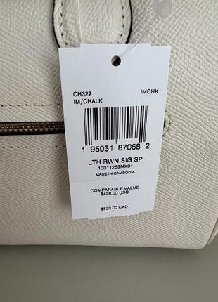 Кожаная сумка coach rowan satchel оригинал7 фото