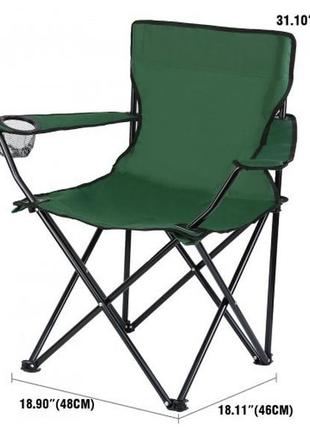 Стул раскладной туристический для рыбалки hx 001 camping quad chair salemarket2 фото