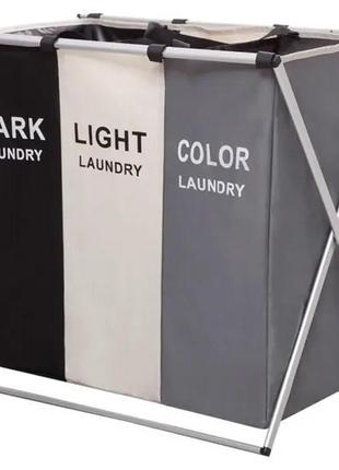 Корзина для белья раскладная с 3 отсеками для сортировки темных, цветных и светлых laundry basket sa3 фото