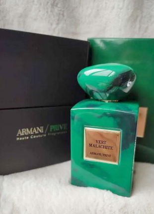 Giorgio armani prive vert malachite💥оригинал 0,5 мл распив аромата затест3 фото