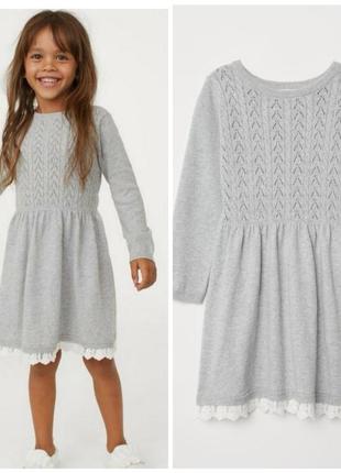 H&amp;m новое теплое стильное платье для девочки 8-10 лет1 фото