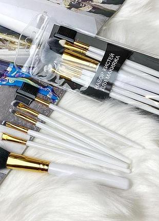 Набор кистей для макияжа лица и глаз loren 6 шт salemarket