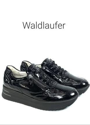 Кожаные ортопедические кроссовки waldlaufer оригинал