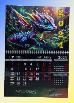 Квартальный календарь (3 в 1) "малютка дракон" на 2024 год.1 фото