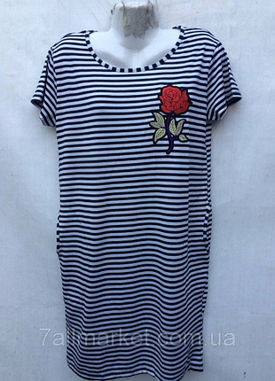 Распродажа. шикарное летнее платье.