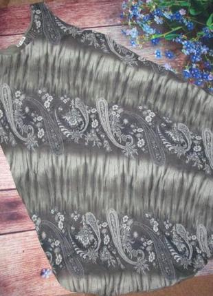 Не пропустите волну скидок!!!пляжное платье