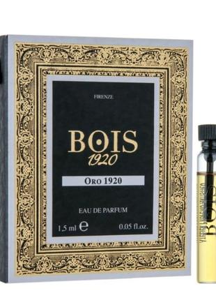 Bois 1920 oro 1920, парфюмированная вода (пробник)