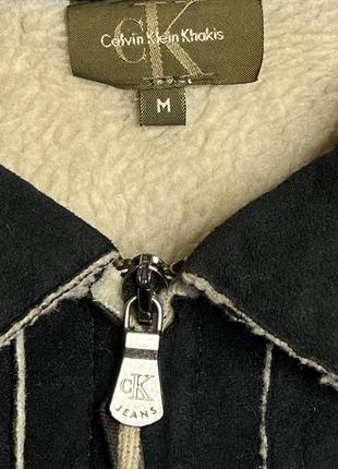 Вкорочена дублянка 4