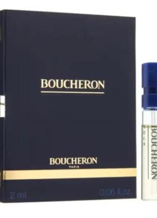 Boucheron pour femme, парфумована вода (пробник)