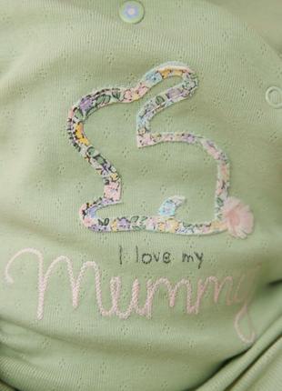 Человечек i love mummy5 фото