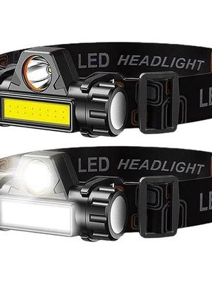 Фонарь налобный головной светодиодный аккумуляторный + пара зимних носков для тепла