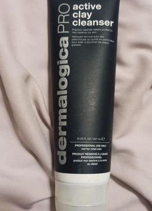 Активний глиняний очисник dermalogica