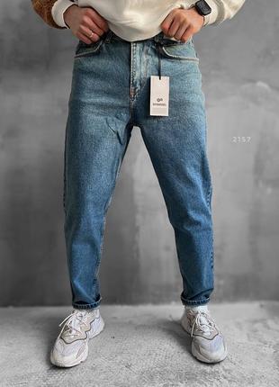 Топові чоловічі джинси світло сині | стильні молодіжні штани2 фото