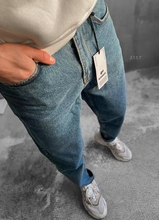 Топові чоловічі джинси світло сині | стильні молодіжні штани3 фото