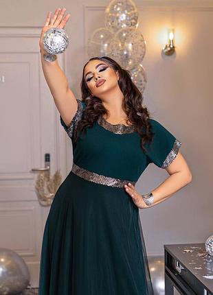 Красивое праздничное вечернее платье макси