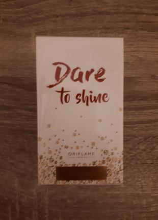 Туалетна вода dare to shine