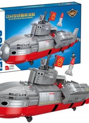 Конструктор підводний човен т 3066, 494 деталей