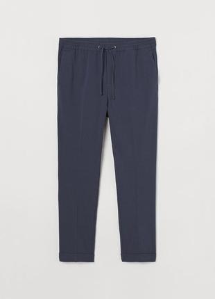 Брюки h&m