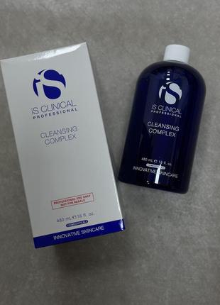 Гель для вмивання is clinical cleansing complex, 480 ml