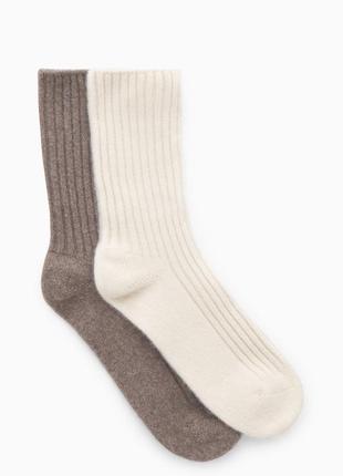 Кашемірові шкарпетки 2 пари cos 1105035002