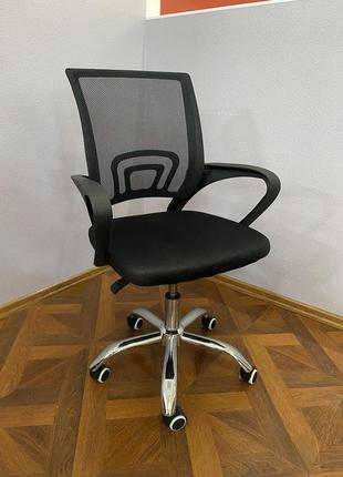Офісне крісло1 фото