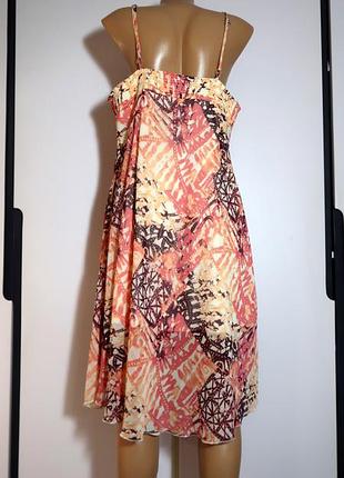 Классный сарафан 2