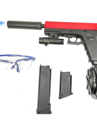 Іграшкова зброя дитяча гель бластер орбіган глонок на орбізах + глущник + ліхтарик + 2 обойми та барабан