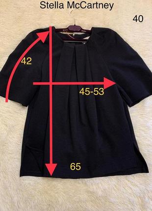 Топ stella mccartney 9