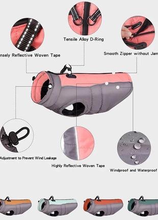 Нова зимова жилетка для собаки, чудової якості, не вгадала з розміром, xl2 фото