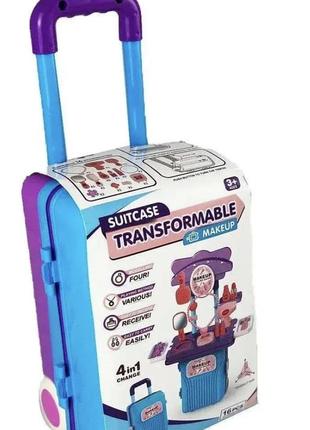 Игровой набор чемодан suitcase transformable makeup (ck05a)3 фото