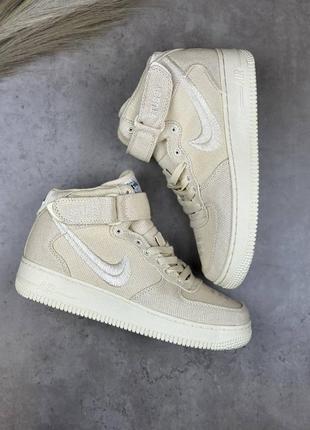Кроссовки nike air force 1 mid stussy fossil