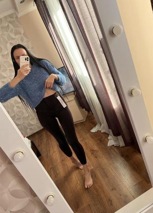 Лосины качественные имеют недостаток, можно о стропировке по шву🔺