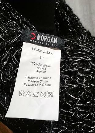 Morgan de toi. нежный шарф с нитью из люрекса4 фото