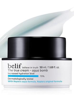 Belif - the true cream aqua bomb hydrating moisturizer with squalane - зволожуючий крем-гель9 фото