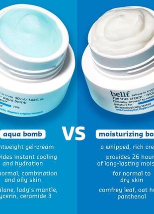 Belif - the true cream aqua bomb hydrating moisturizer with squalane - зволожуючий крем-гель8 фото